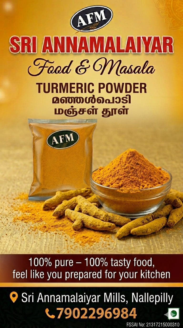 Turmeric
