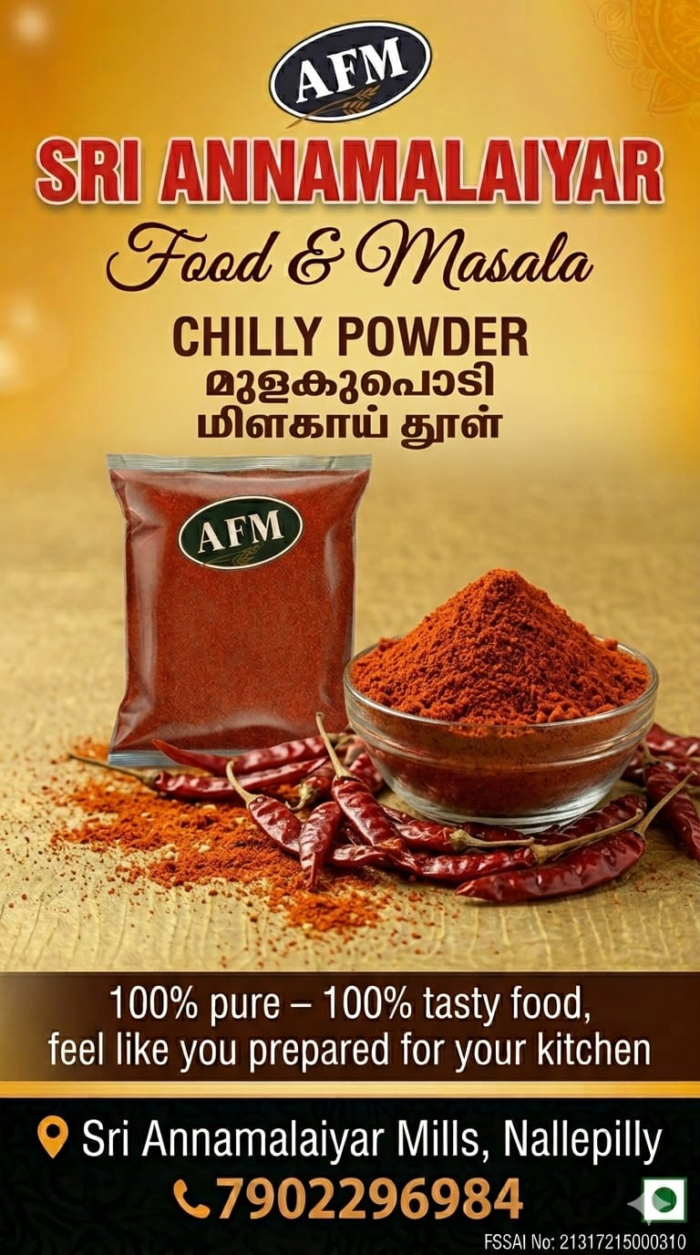 Chilly Powder
